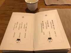 菜单-之参餐厅(前门大街店)