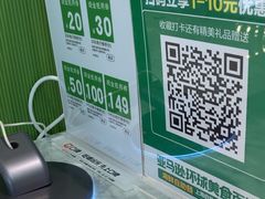 -亚马逊海鲜自助(万象汇店)