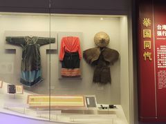 -中国人民抗日战争纪念馆