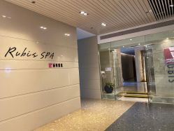 -丽妍雅集 Rubis SPA