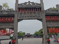 -汴河街