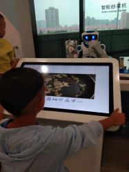 -北京科学中心儿童乐园