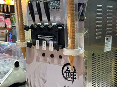 -韩盛·盛江山自助料理(于洪新玛特店)