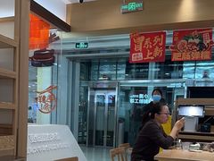 -小满手工粉(北京富力广场店)