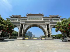 -顺峰山公园