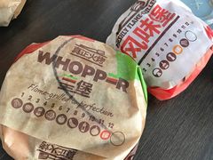 -汉堡王(天一广场店)