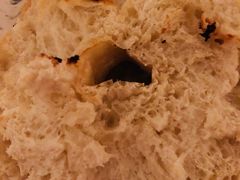 -BIG BAGEL(永康路店)