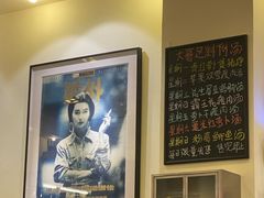 -大哥餐厅(西城花园店)