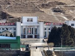 -图们国门景区