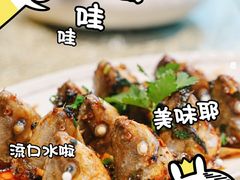 -丰尔粥食·顺德鱼生·干蒸排骨顺德菜(大良分店)