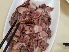 -永存驴肉(桃园店)