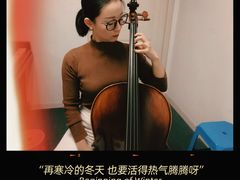 -爱乐蒙艺术·古筝 钢琴 声乐(科华校区)