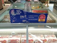 -Ole'超市(汉街万达店)