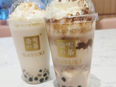 -奈雪的茶(青岛卓悦里INTOWN店)