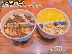 -宝珠奶酪(北京赛特+购物中心店)