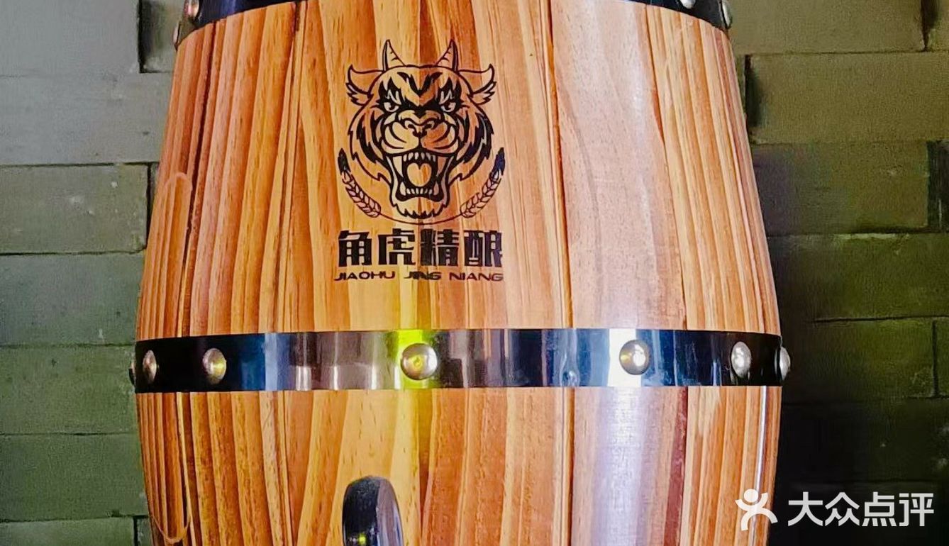 作为一名长沙妹陀，我立马驱车前往