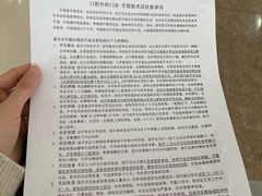 -四川大学华西口腔医院(华西院区)