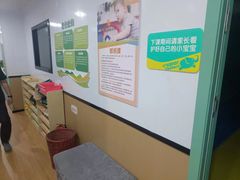 -能量小象·感统·专注力·语言(崂山校区)