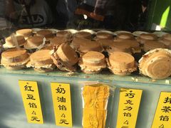 -薛新颖红豆饼(中式甜点山师店)