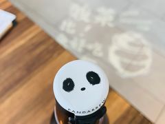 -太二酸菜鱼(广州IFC国金天地店)