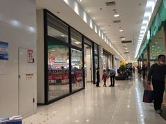-永旺梦乐城国际商城(北清路店)