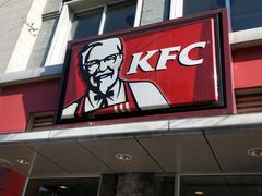 -肯德基(前门大街店)