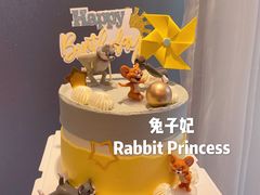 卡通蛋糕-兔子妃私人定制蛋糕(城南花苑南区店)