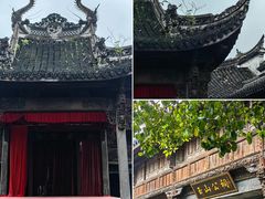 -崇仁古镇