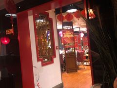 -芦月轩羊蝎子(劲松店)
