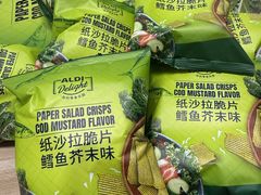 -ALDI奥乐齐超市(凯德虹口店)