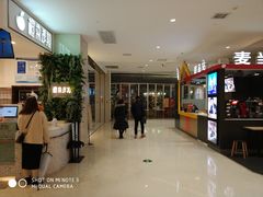 -豪客来牛排(华创国际广场店)