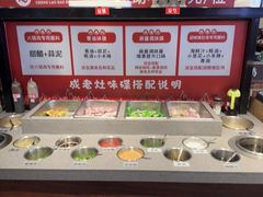 -成老灶火锅鸡(平山店)