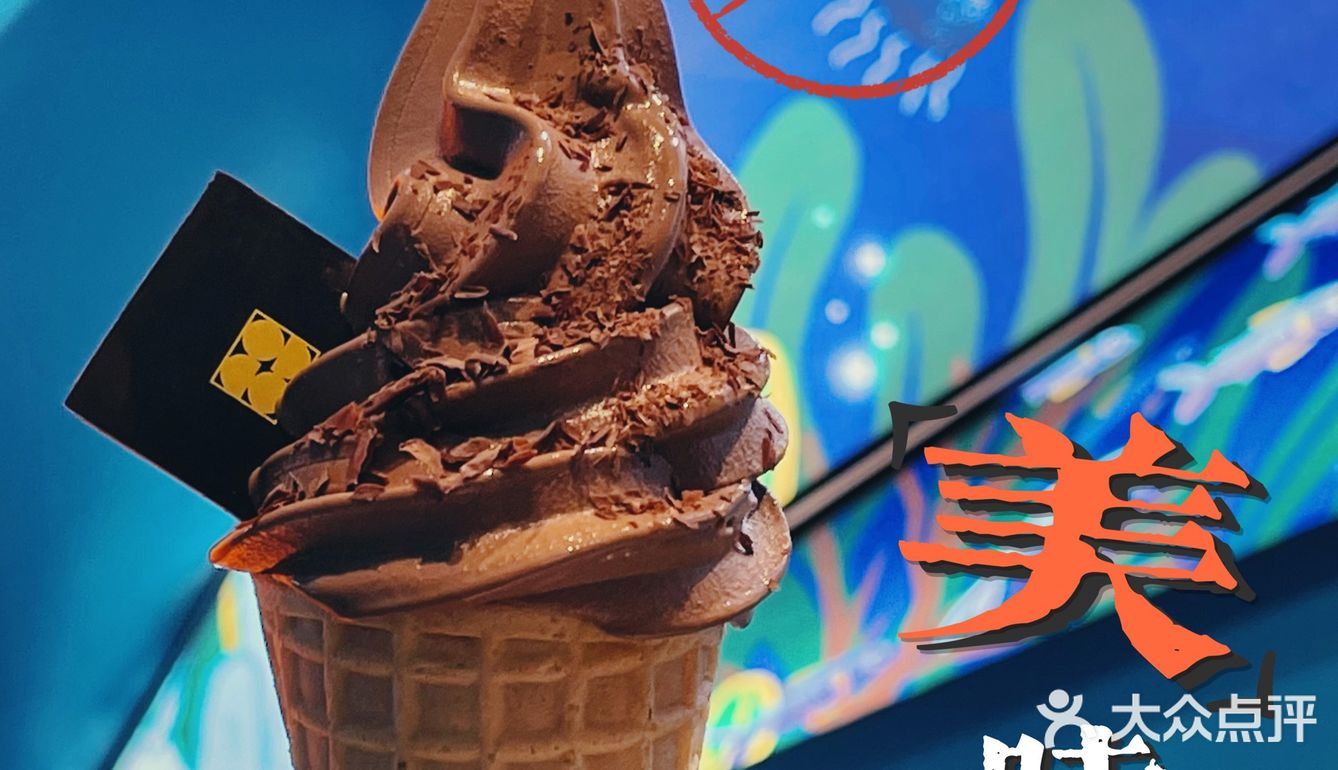 美国的大众点评网站_老外的大众点评