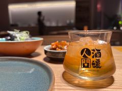 -人间酒暖·Go blanc·烧鸟·深夜食堂(陆家嘴店)