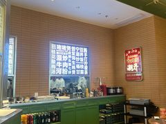 -潮界(凯德晶萃店)