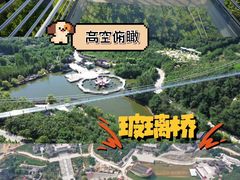 -威海华夏城景区