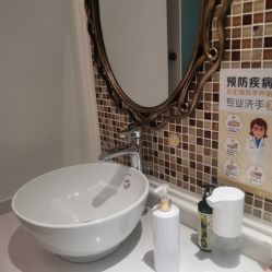 包房-MASA玛萨美容