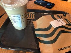 -星巴克(中远两湾城店)