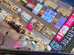 -江南环球港