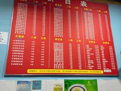 -李米线(武陵路店)