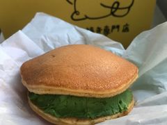 流心抹茶铜锣烧-辛一·铜锣烧(鸿寿坊店)