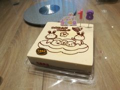 -味莊·青岛菜(云霄路店)