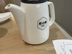 -苏小柳点心·手作小笼包(浦东嘉里城分院)