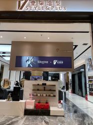 -17.壹柒·美学高定空间