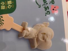 -西贝(华发商都店)