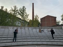 -张之洞与武汉博物馆