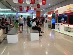 -中国联通(远大路营业厅)