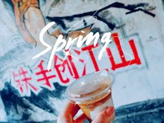 dirty-METAL HANDS(五道营店)