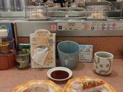 -元气寿司(金光华店)