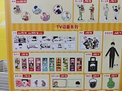 -上海静安大悦城